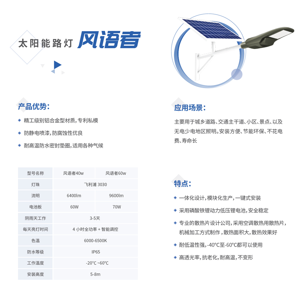 图片20.jpg