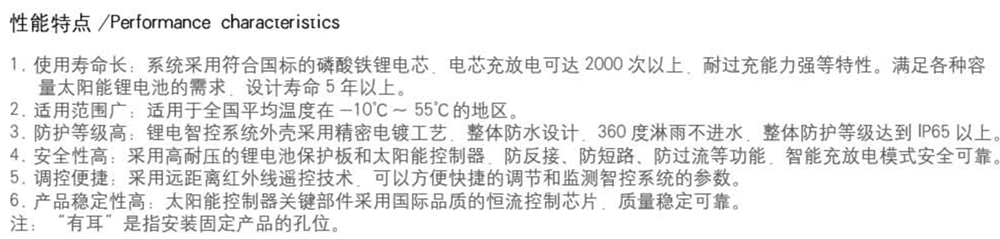 图片22.jpg
