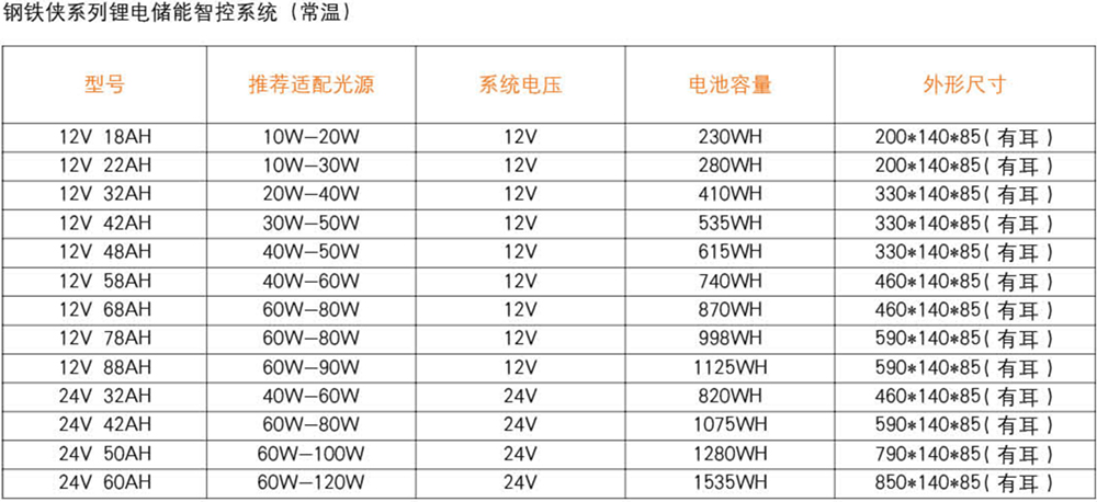 图片24.jpg