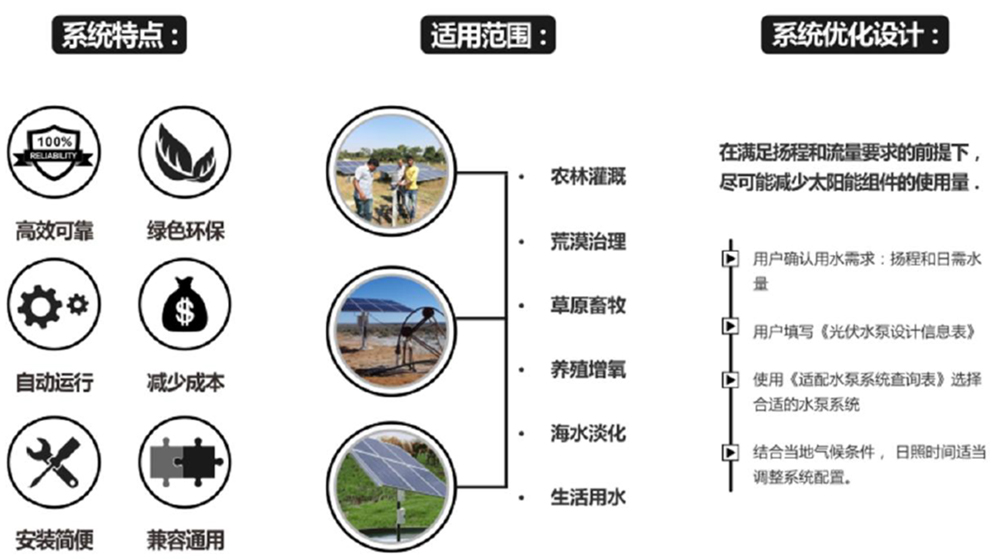 图片29.jpg