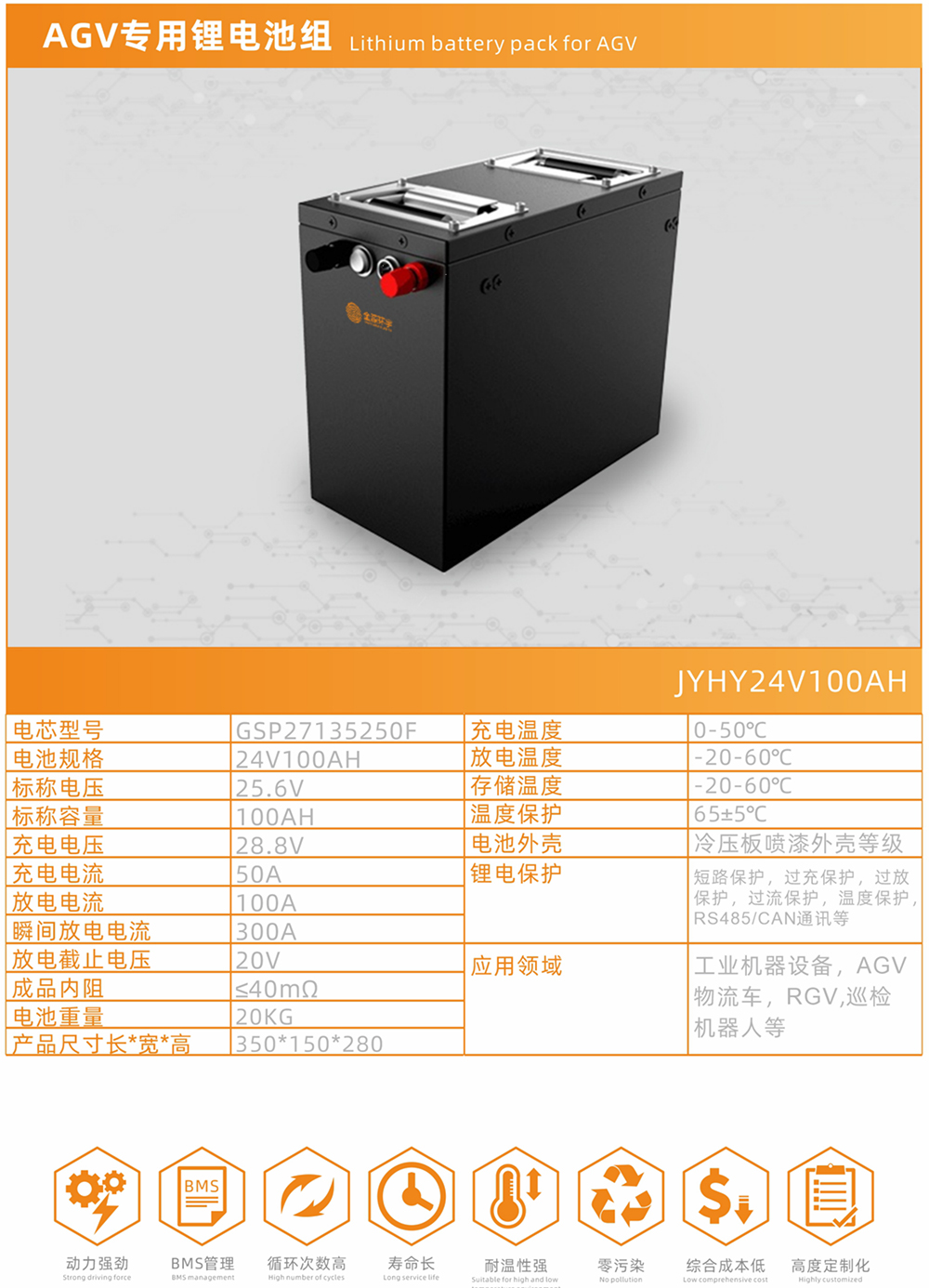 图片40.jpg