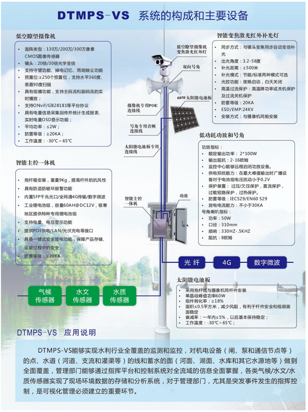 图片47.jpg