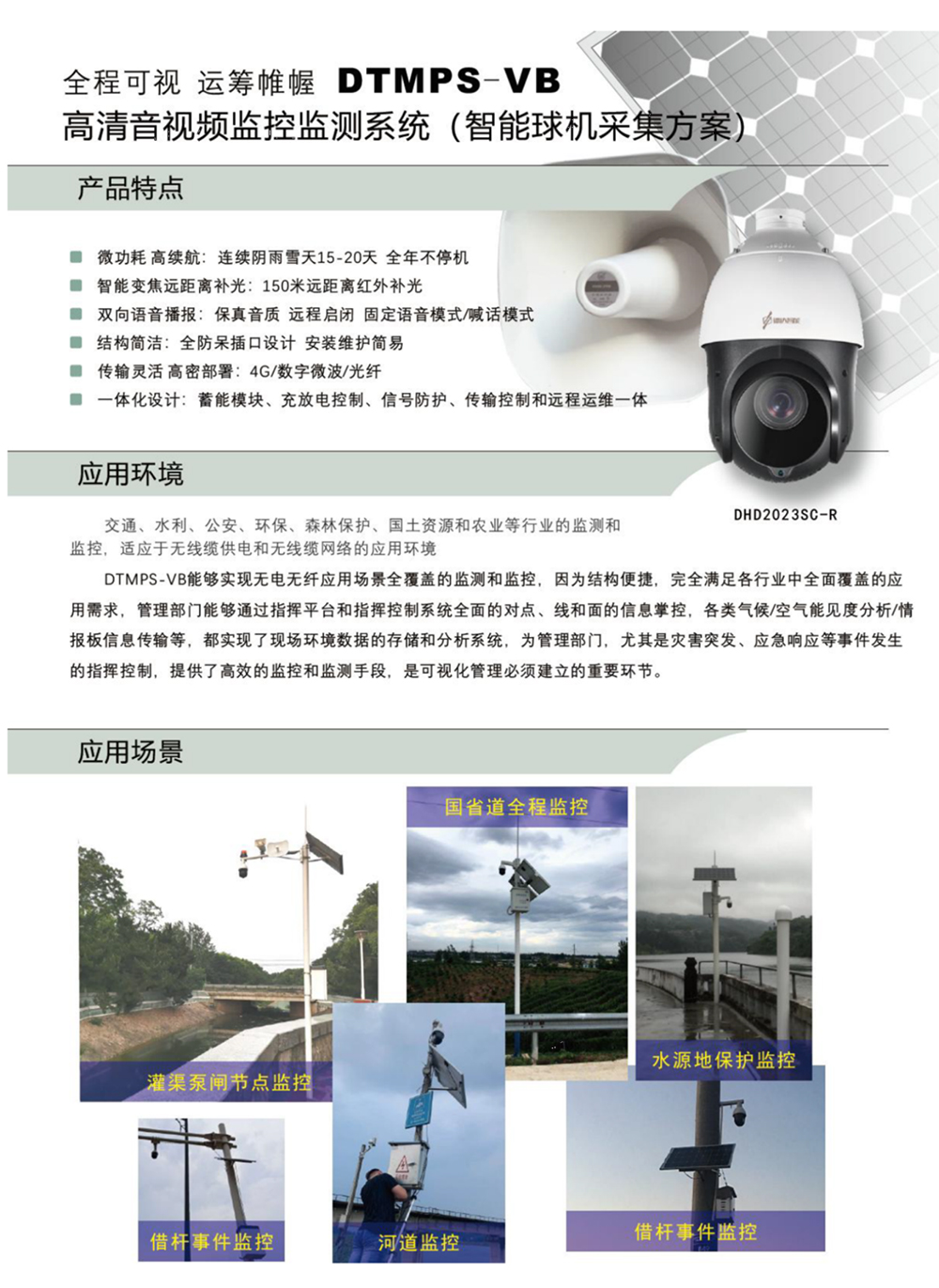 图片48.jpg