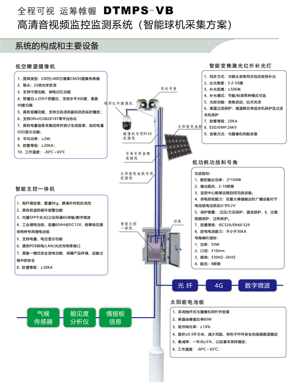 图片49.jpg
