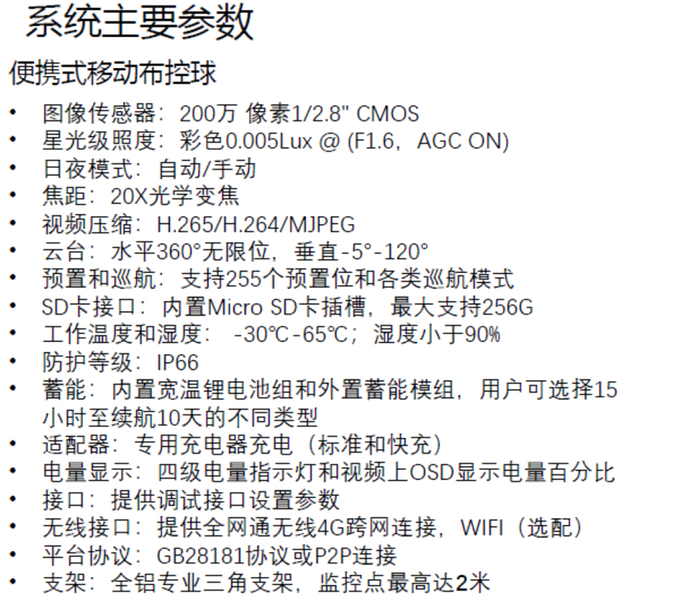 图片73.jpg