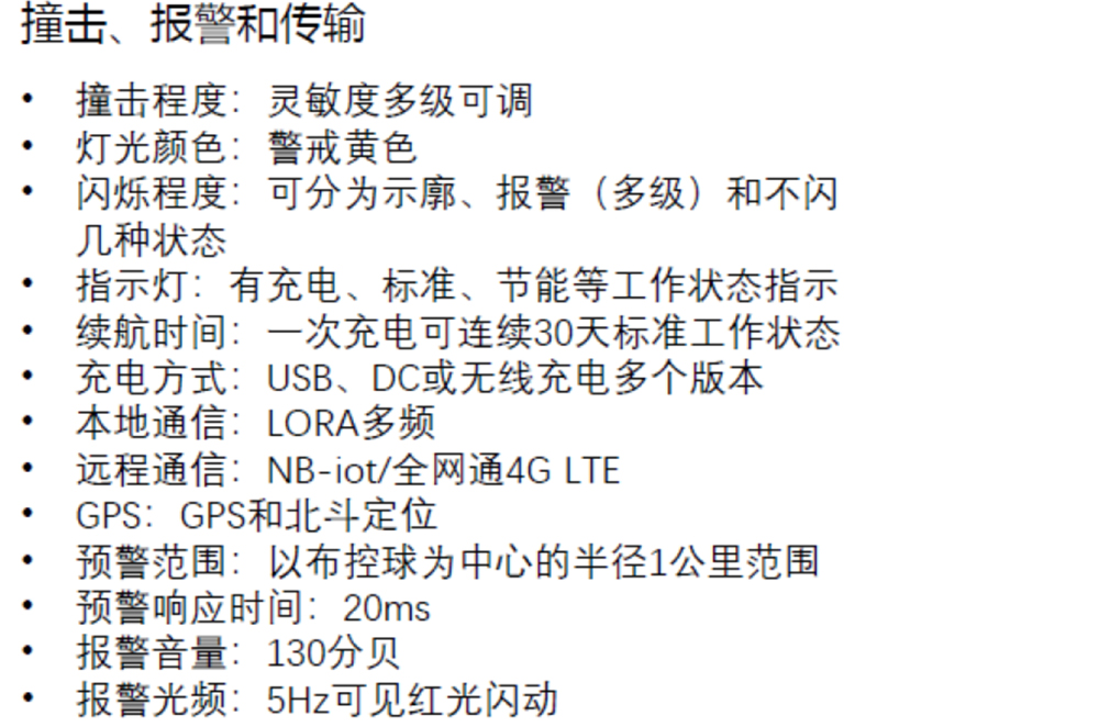 图片74.jpg